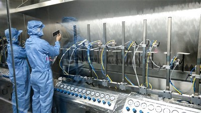 Продавница УВ боја